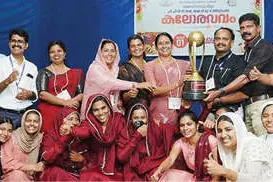 പി.പി.ടി.ടി.ഐ.-ഐടി.ഇ. അധ്യാപക കലോത്സവം: മാനന്തവാടി സെയ്ന്റ് ജോസഫ്‌സ് ടി.ടി.ഐ. ജേതാക്കൾ
