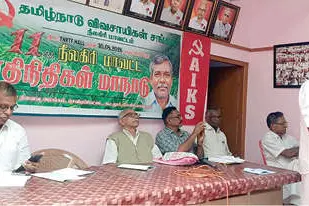 കർഷകരെ സംരക്ഷിക്കാൻ നടപടിവേണം -കർഷകസംഘം