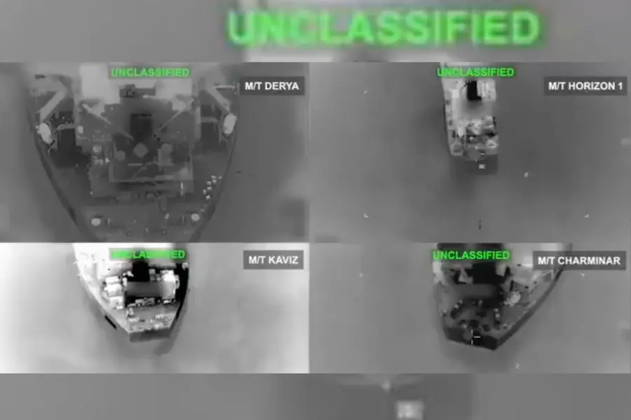 US Strikes