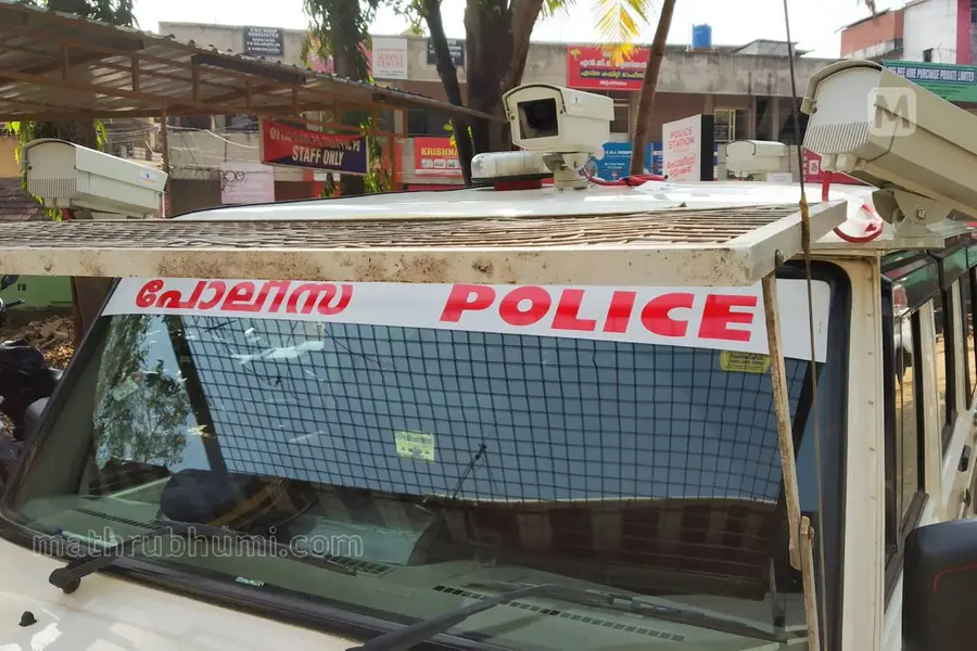 kerala police