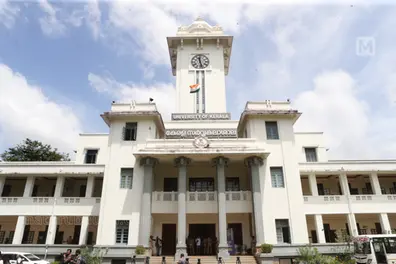 Beyond Degrees: Reimagining higher education in Kerala – Part II