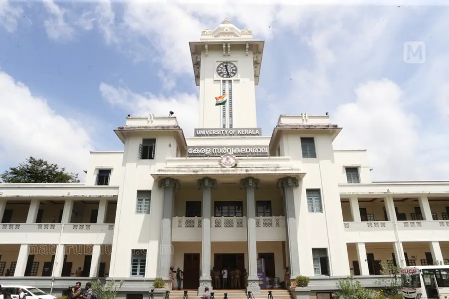 Beyond Degrees: Reimagining higher education in Kerala – Part II