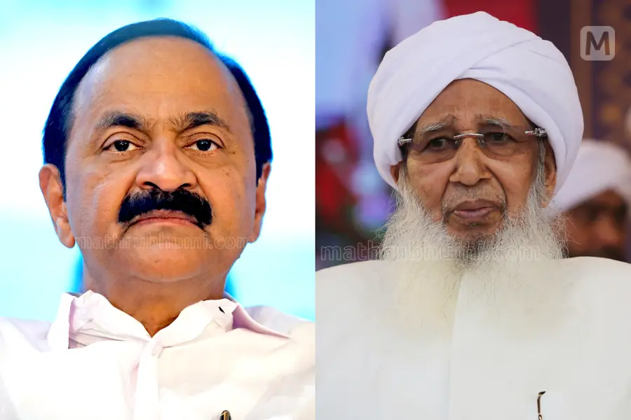 Chief Minister V.D. Satheesan slams Kanthapuram over misogynistic remarks and accuses him of misinterpreting Islamic history