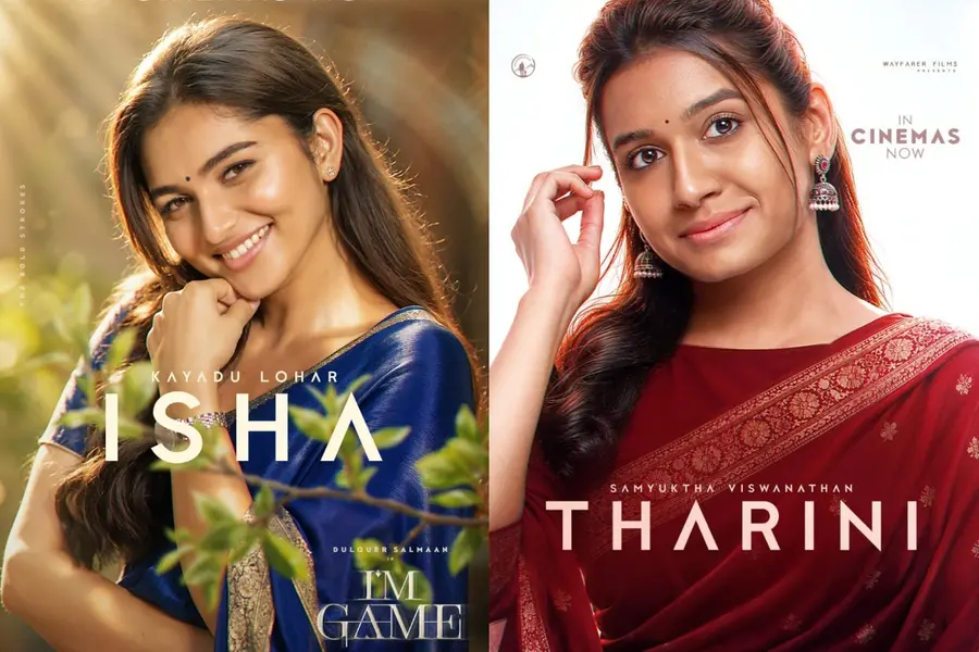 Kayadhu Lohar and Samyuktha Viswanathan