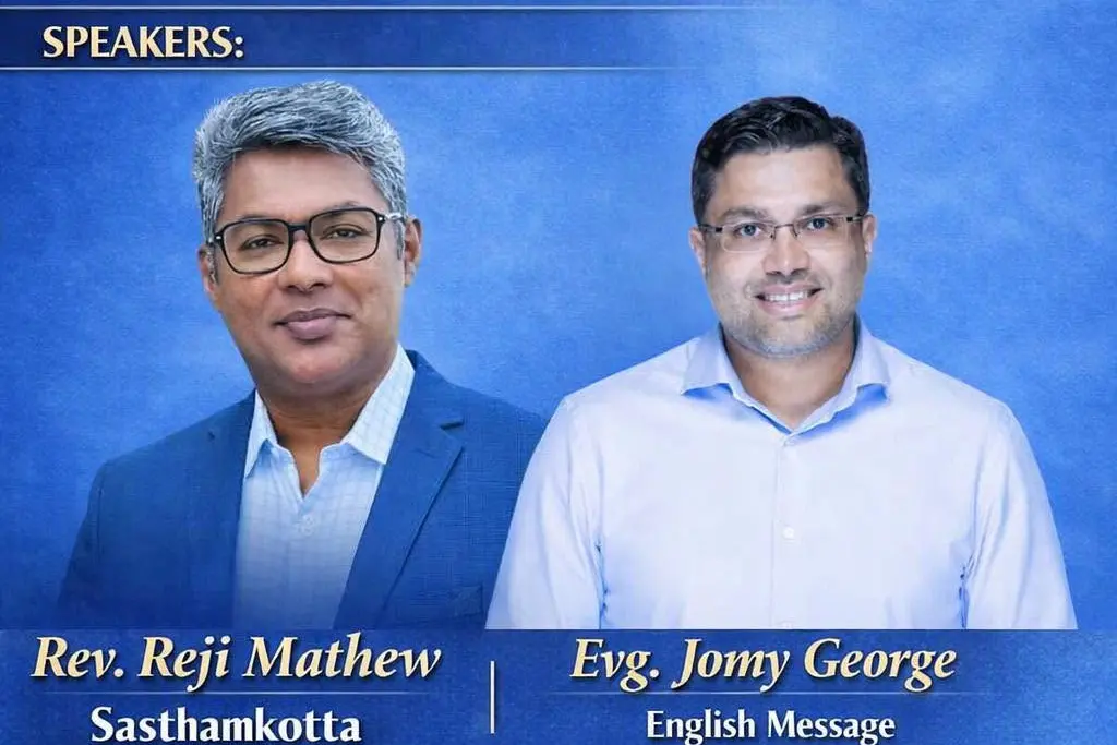 IPC ഈസ്റ്റേൺ റീജിയൺ ന്യൂയോർക്ക് ഫെലോഷിപ്പ് മീറ്റിങ് സെപ്റ്റംബർ 12ന്