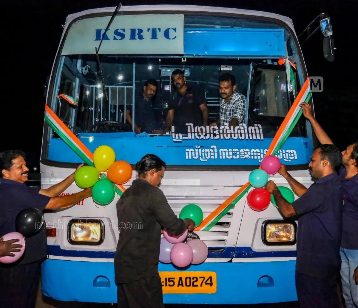 Representational image | Photo: Sudheer Mohan/ Mathrubhumi