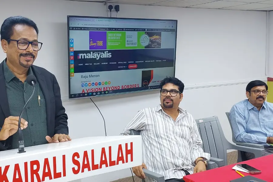 ഒമാൻ മലയാളി ഡയറക്ടറി: മുഖ്യമന്ത്രി വി.ഡി. സതീശൻ പ്രകാശനം ചെയ്യും.
