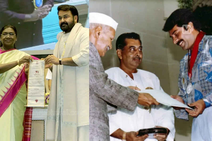 Mammootty Mohanlal