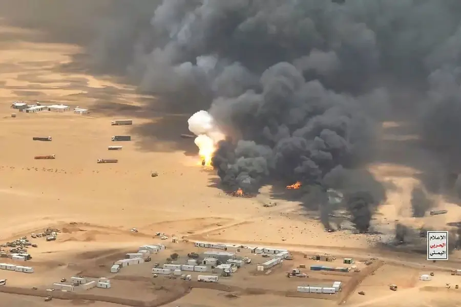 houthi attack saudi pakistan