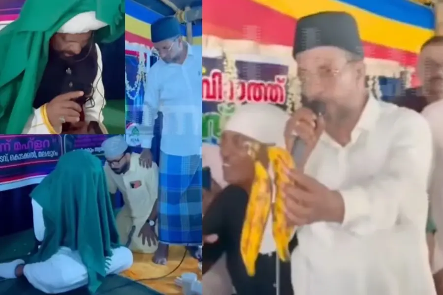 Malappuram jinn fruit scam