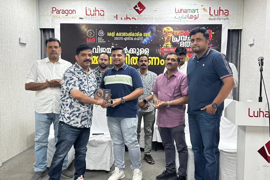 കേളി ലോകകപ്പ് പ്രവചന മത്സരം; വിജയികൾക്ക് സമ്മാനം വിതരണം ചെയ്തു
