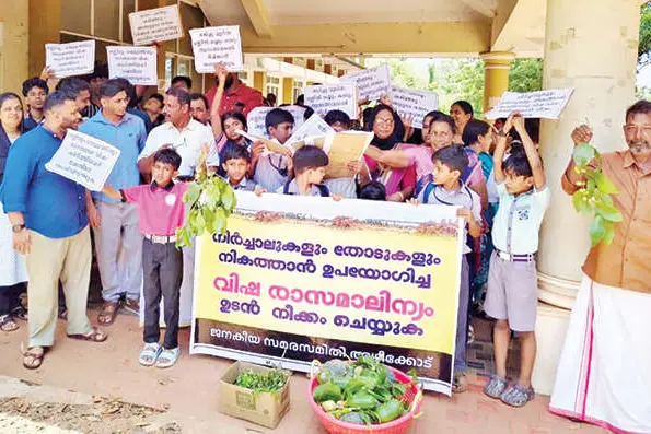 ഇതെങ്ങനെ കഴിക്കും സർക്കാരേ...?