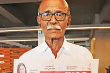 ലോനപ്പൻ നടന്നു, കൂടെ നാടും