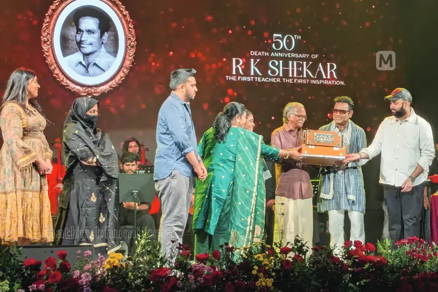 ആർ.കെ. ശേഖറിന് എ.ആർ. റഹ്മാന്റെ ഗാനാഞ്ജലി, ശ്രീകുമാരൻ തമ്പിയെ ആദരിച്ചു