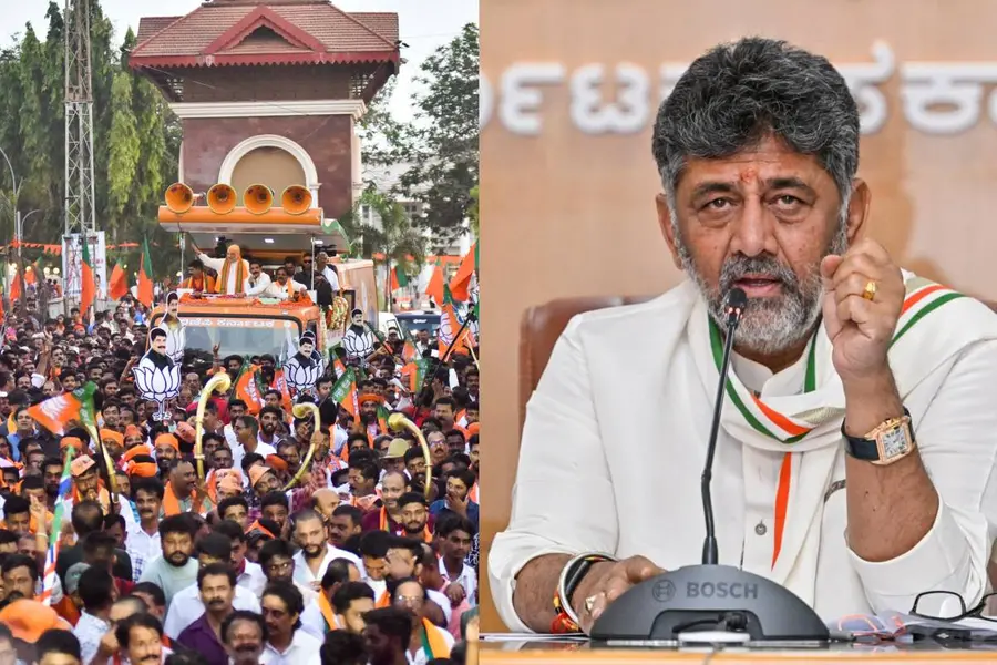 bjp-dk shvakumar