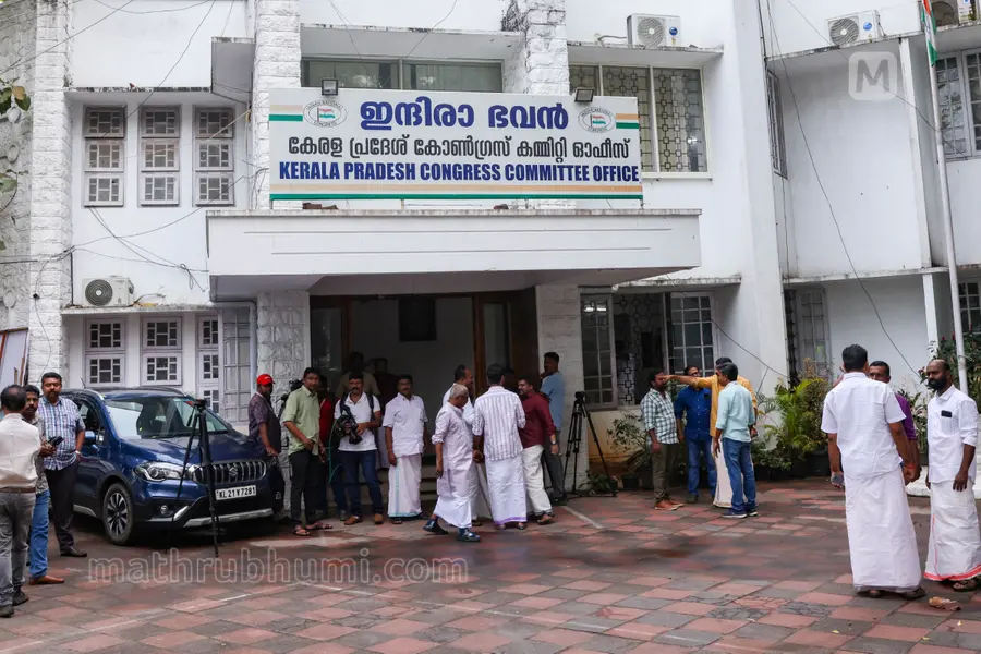 KPCC Decides Caution on ED Letter Seeking Action Against Pinarayi