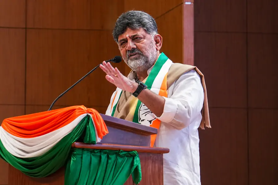 DK Shivakumar.png