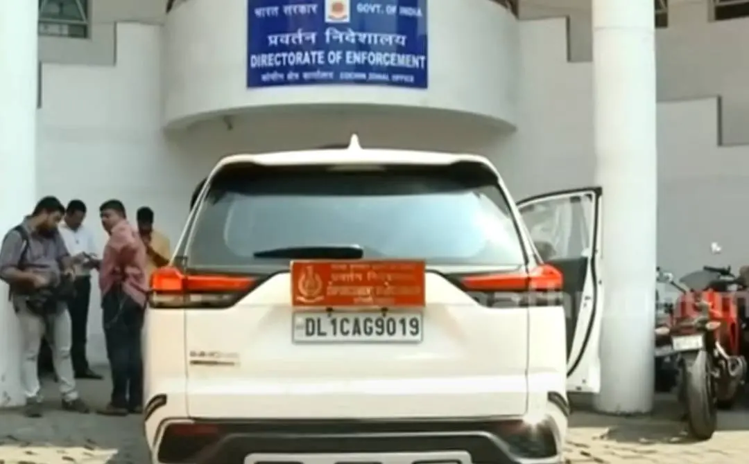 കൊച്ചിയിലെ ഇ.ഡി. ഓഫീസ് | Screengrab: Mathrubhumi News