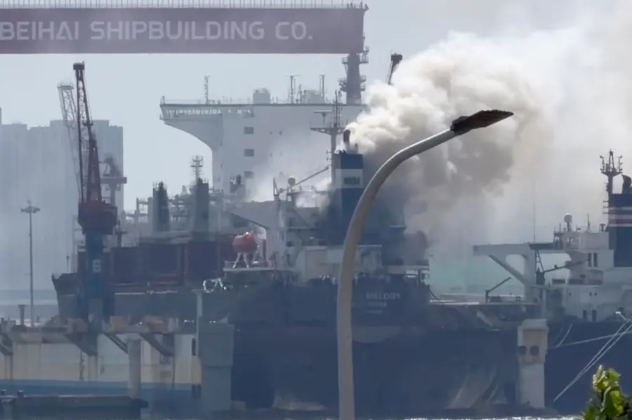 CHINA SHIP FIRE