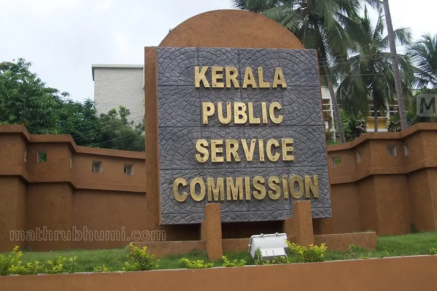 PSC ക്രമക്കേട്: ചെയർമാൻ എം.ആർ. ബൈജുവിനും അംഗങ്ങൾക്കും എസ്ഐടി നോട്ടീസ്; മൊഴിയെടുക്കും