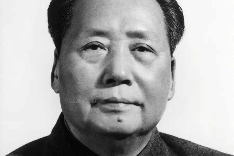 Chairman Mao Zedong