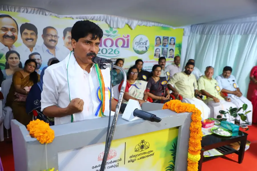 കേരളത്തിലെ സർക്കാർ ഫാമുകളെ അഗ്രി ടൂറിസം കേന്ദ്രങ്ങളാക്കും: കൃഷിമന്ത്രി ടി. സിദ്ദിഖ്
