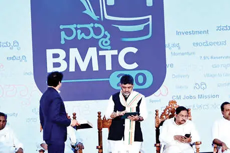 ഇനി ശുഭയാത്ര.... ബി.എം.ടി.സി. മൊബൈൽ ആപ്പ് സജ്ജം