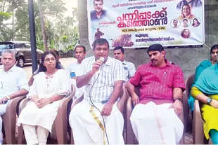 കാട്ടുപന്നികൾക്കെതിരെ നിർമാർജ്ജന നടപടി