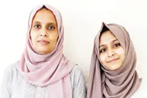 പരിശീലനം ഫലംകണ്ടു; അമ്മയും മകളും സർക്കാർ ജോലിക്കാരായി!
