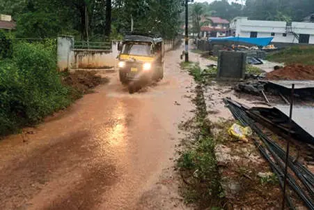 മാനം കറുത്താൽ മനമുരുകും