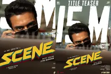 15 മില്യൺ കാഴ്ചക്കാരുമായി സൂര്യ- ജിത്തു മാധവൻ ചിത്രം 'സീൻ' ടൈറ്റിൽ ടീസർ; റിലീസ് നവംബർ ആറിന്