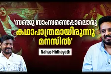 ‘ധോണിയുടെ ജീവിതം സിനിമയാക്കാൻ ആഗ്രഹമുണ്ടായിരുന്നു, ആദ്യ സിനിമയായി പ്ലാൻ ചെയ്തതാണ് I'M GAME’