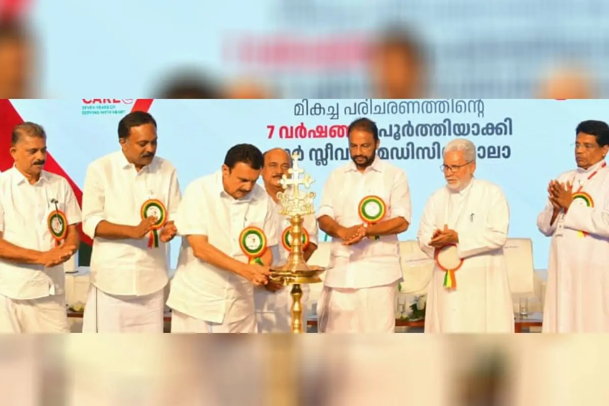 മാർ സ്ലീവാ മെഡിസിറ്റിയുടെ അതിനൂതന സൗകര്യങ്ങളോടു കൂടിയ ഗ്യാസ്ട്രോസയൻസസ് ആൻഡ് പൾമണറി ബ്ലോക്ക് ഉദ്ഘാടന ചടങ്ങിൽ നിന്ന്