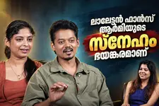 കാർത്തികയും അമൽ ഡേവിസും പാരലൽ യൂണിവേഴ്സിൽ ഒന്നിക്കുന്നു | Medical Miracle