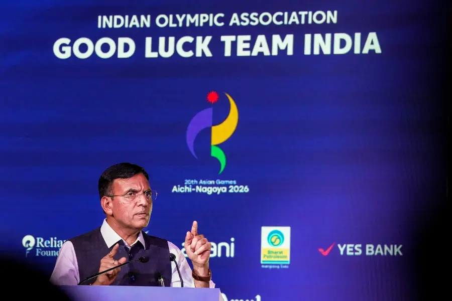 Asian Games