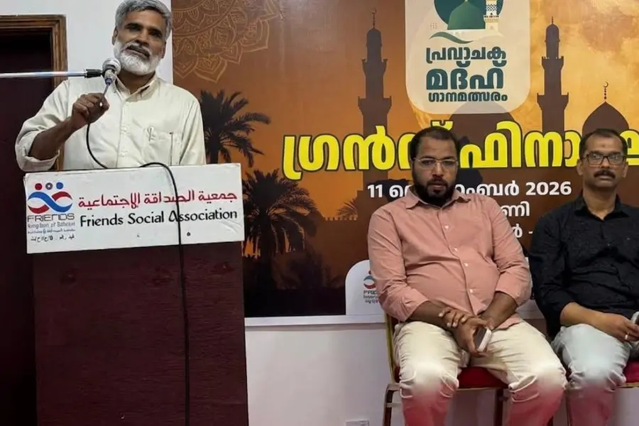 പ്രവാചക മദ്ഹ് ഗാനമത്സരം; വിജയികളെ പ്രഖ്യാപിച്ചു.