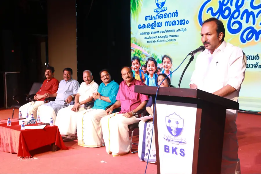 മലയാളം മിഷൻ പ്രവേശനോത്സവം മന്ത്രി പി.സി വിഷ്ണുനാഥ് ഉദ്ഘാടനം ചെയ്തു