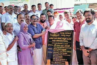 വില്ലേജ് ഓഫീസുകളിലൂടെ സേവനങ്ങൾ സുതാര്യമാക്കും -മന്ത്രി കെ.എം. ഷാജി