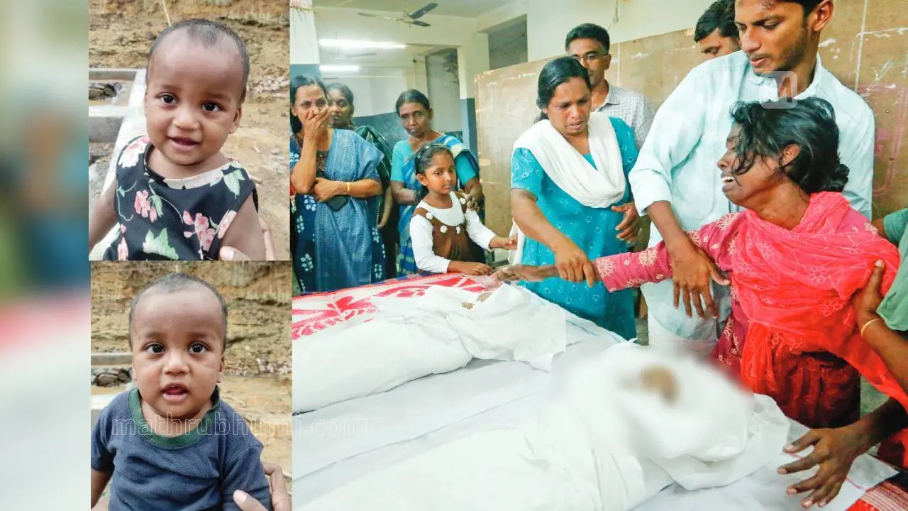 1, റിഹാൻ | 2, ഇഹാൻ | 3, കബറടക്കത്തിനായി എടുക്കുന്നതിനുമുൻപ് റിഹാന്റെയും ഇഹാന്റെയും മൃതദേഹങ്ങൾ അവസാനമായി നോക്കി വിലപിക്കുന്ന അമ്മ സാന്ദ്ര | ഫോട്ടോ: ശ്രീജിത്ത് പി. രാജ്