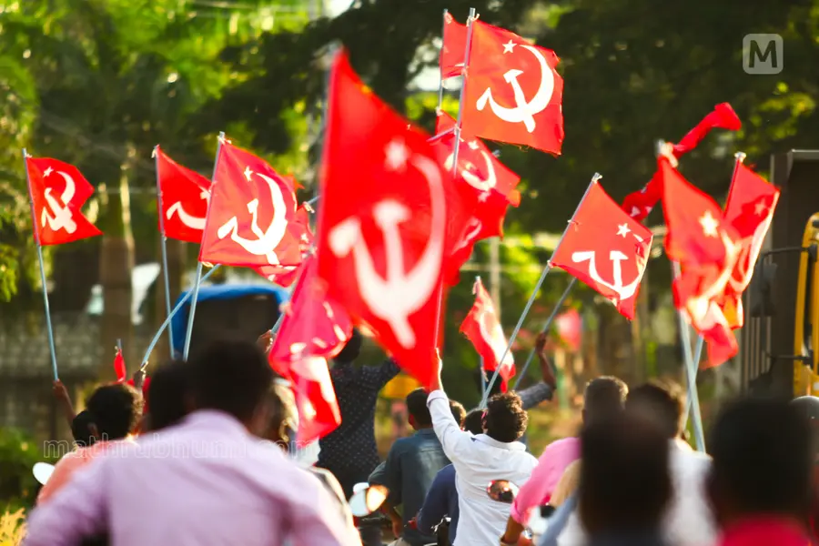 CPM Extended State Committee Meeting Begins in Kozhikode