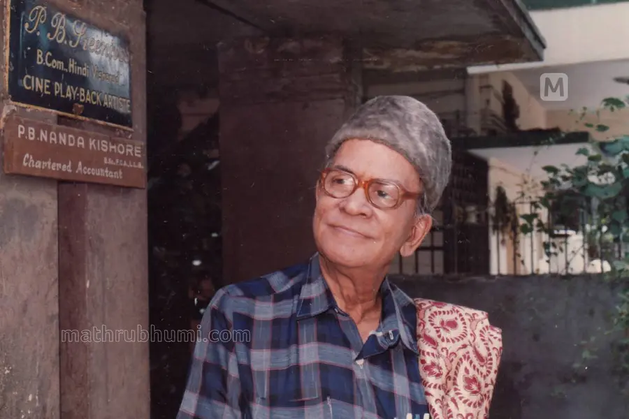 PB Sreenivas