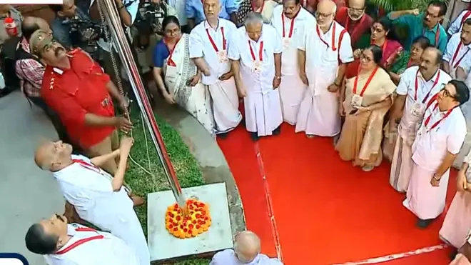 CPM Kozhikode