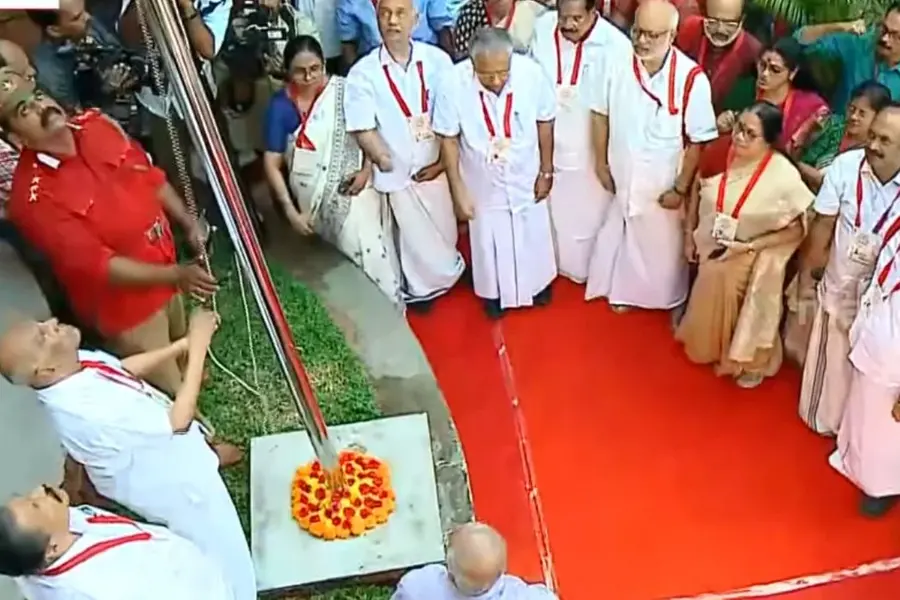 CPM Kozhikode