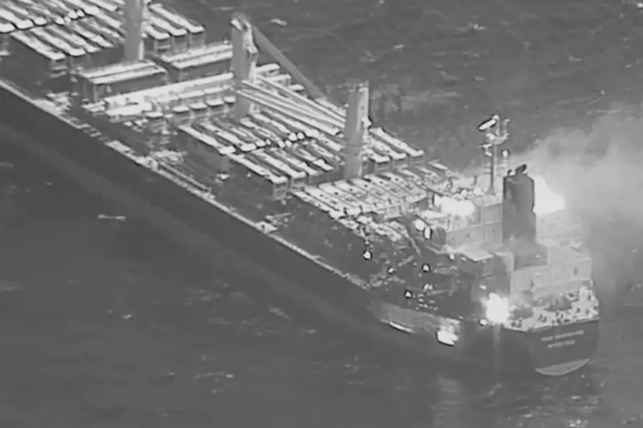 Iranian commercial vessel hit near Strait of Hormuz