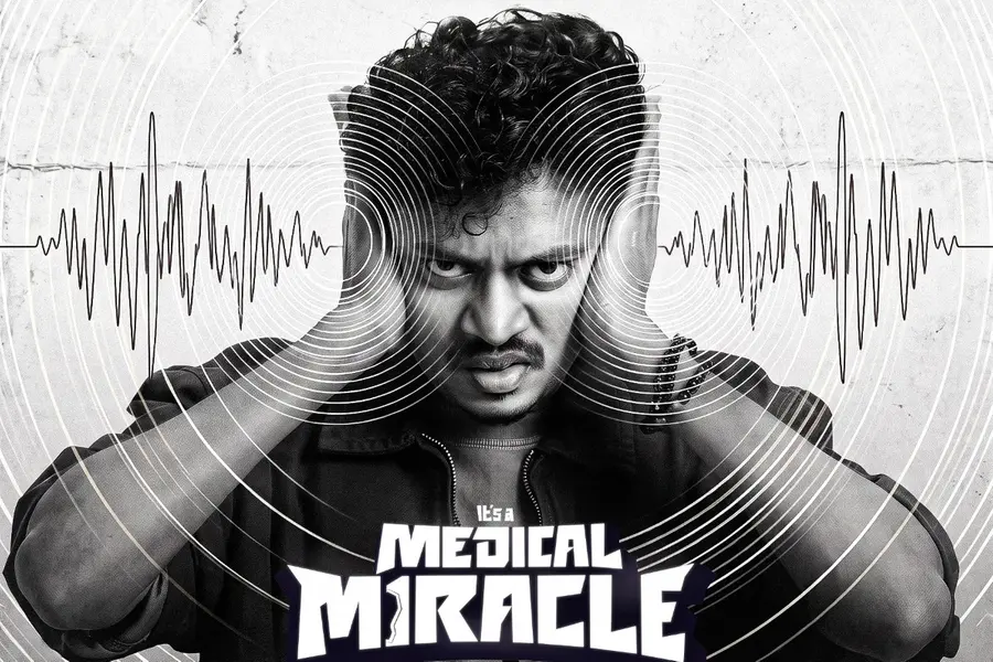 Medical Miracle Trailer