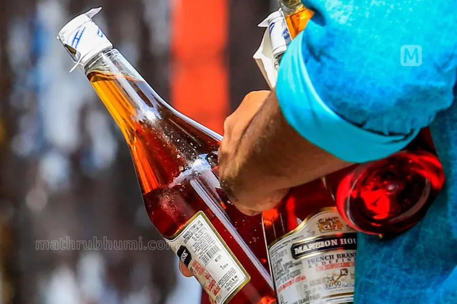 liquor