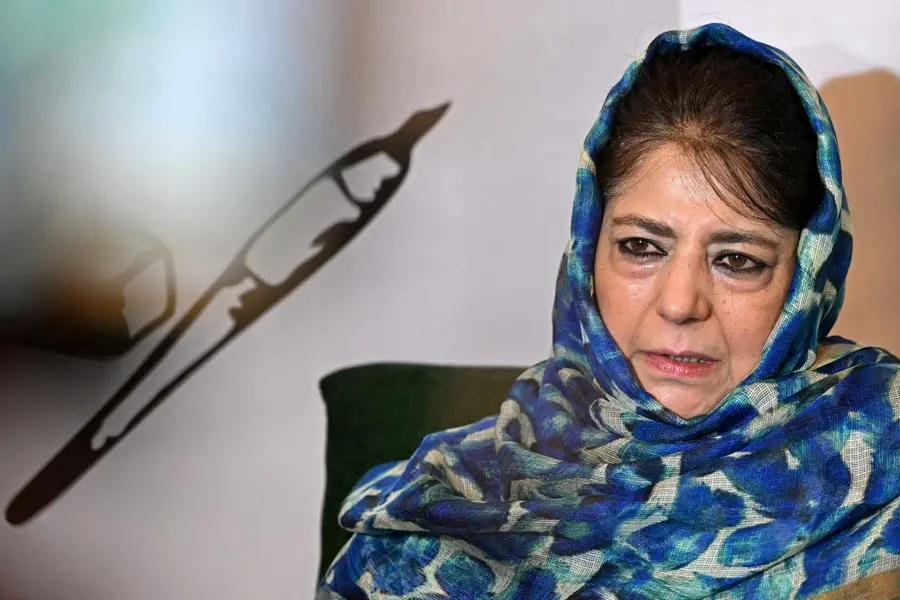 mehbooba mufti