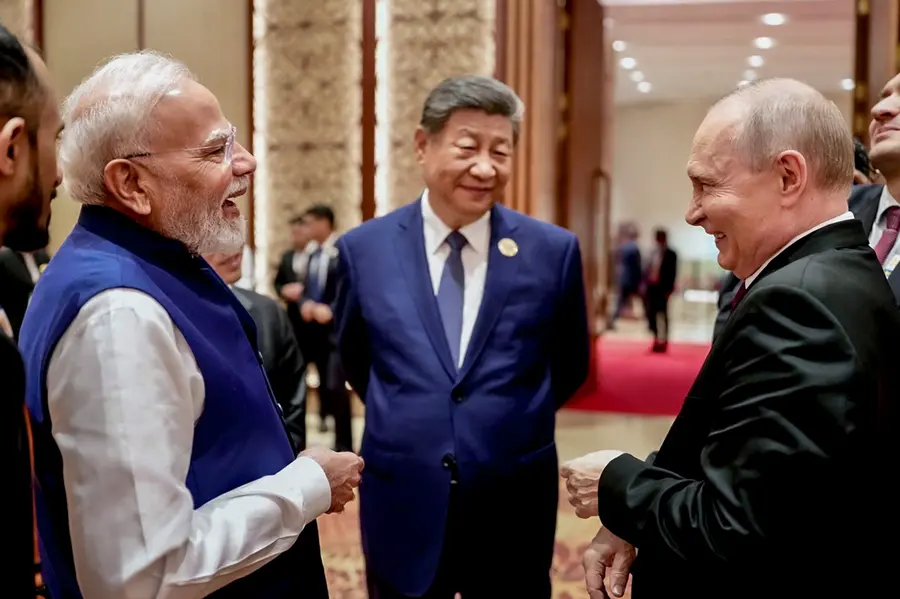 BRICS2026