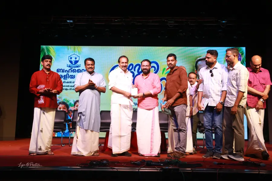 കൊല്ലം പ്രവാസി അസോസിയേഷൻ മന്ത്രി പി.സി വിഷ്ണുനാഥിനെ ആദരിച്ചു