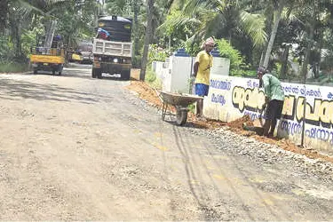 റോഡിന്റെ സമയം തെളിഞ്ഞു...